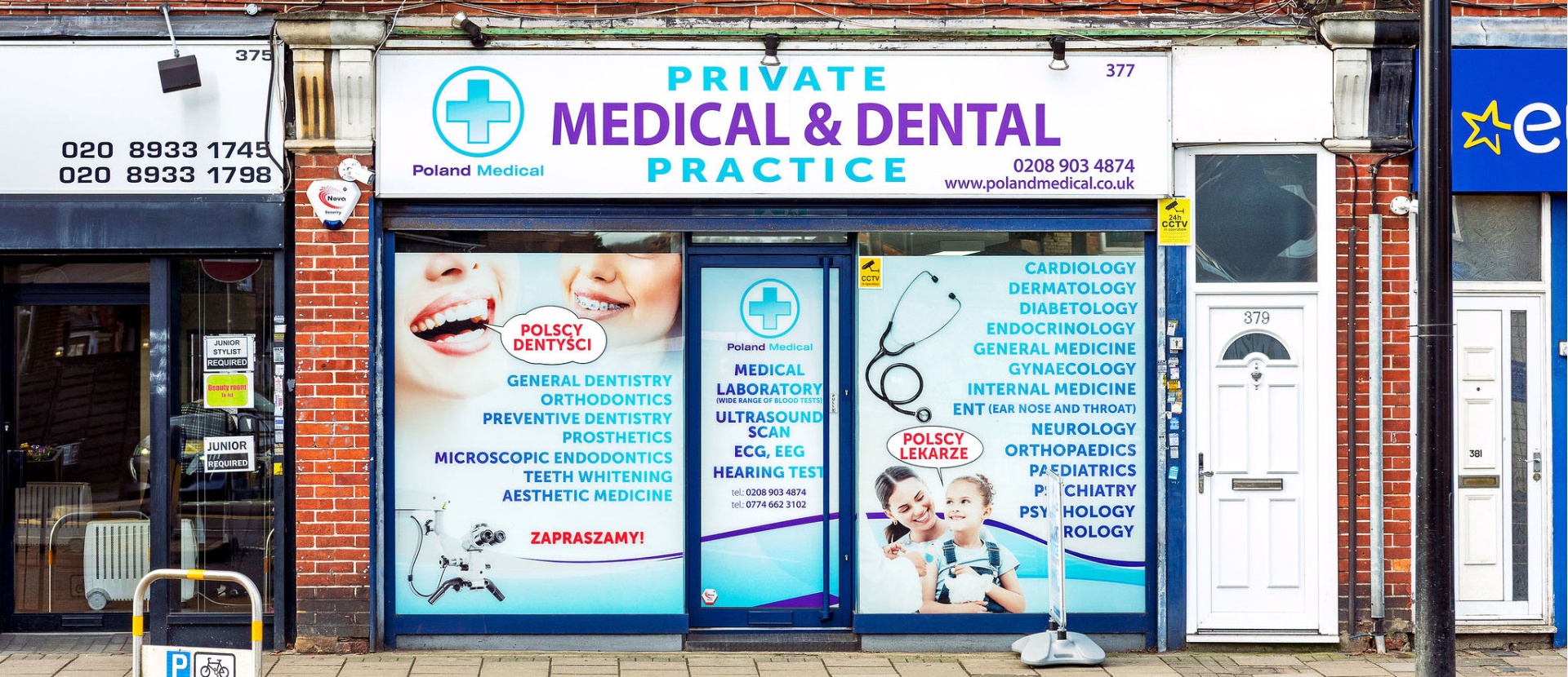Poland Medical Harrow – zdjęcie firmy
